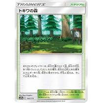 41sut8iUw+L._AC_UL210_SR210,